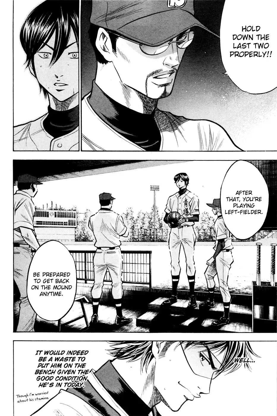 Diamond no Ace Chapter 101 11